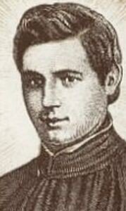 Théophane Vénard