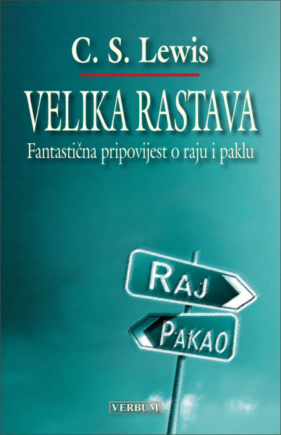 Clive Staples Lewis: Velika rastava